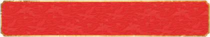加拿大28,加拿大预测,加拿大28预测,数据查询